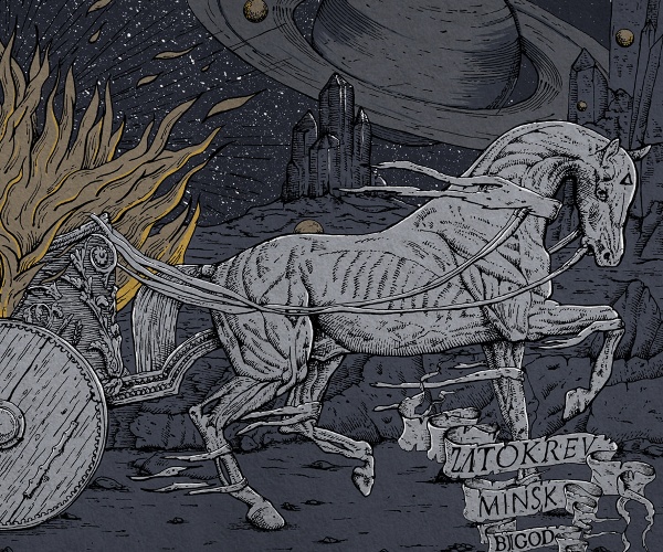 Zatokrev & Minsk – Bigod (Split-LP)